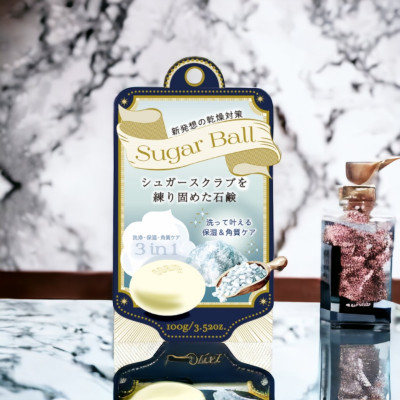 Xà Phòng Tắm Tẩy Tế Bào Chết Toàn Thân Chiết Xuất Đường Pelican Sugar Ball (100 G)