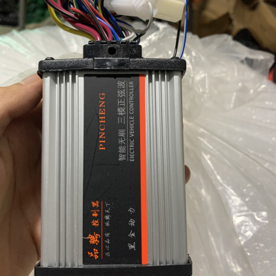 ic xe drift