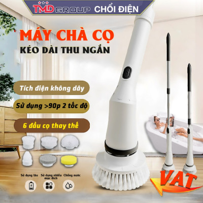 Bàn chải làm sạch đa chức năng bằng điện, nhà bếp, phòng tắm, vệ sinh ô tô, bàn chải sạc không dây cầm tay