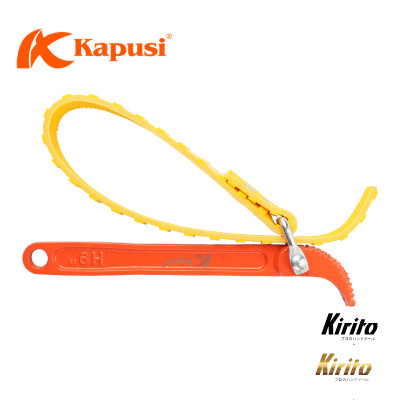 CẢO (CỜ LÊ) MỞ NẮP LỌC DẦU NHỚT BẰNG DÂY ĐAI KAPUSI 8in, 12in