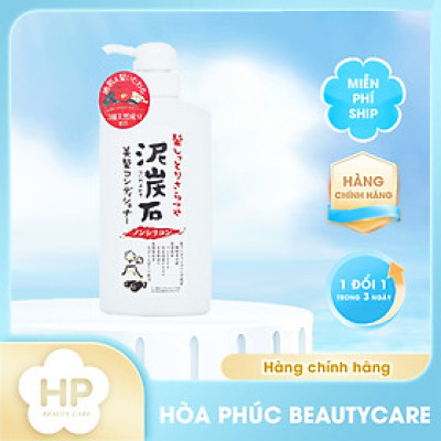 Dầu Xả Phục Hồi Tóc Chiết Xuất Than Tre Và Bùn Núi Lửa Pelican Deitanseki Hair Conditioner (Chai 500 mL)