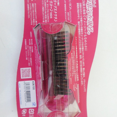 Lược Gấp Chống Tĩnh Điện Ikemoto Du-Boa ASN700