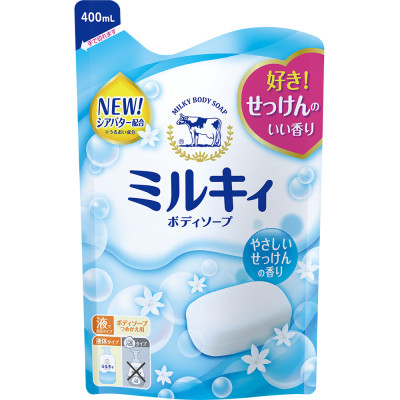 Sữa Tắm Dưỡng Trắng Mịn Da Hương Hoa Cow Milky Body Soap Pump Chiết Xuất Sữa Bò Tươi Refil 400mL