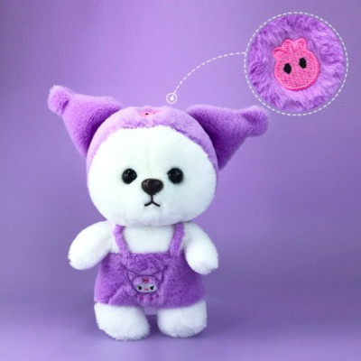 Thú nhồi bông Lena cosplay quái vật - Size 25cm - Quà tặng gấu bông teddy lena đáng yếu lông mịn.