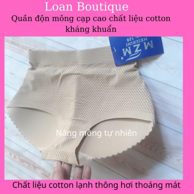 Quần độn môngQuần lót độn mông cạp cao chất cotton lạnh thông hơi,kháng khuẩn