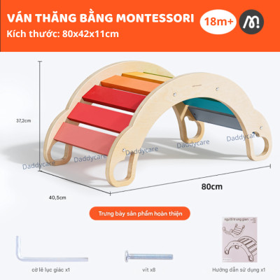 Ván thăng bằng cho bé Mideer Rainbow Wooden Climber, Đồ chơi bập bênh