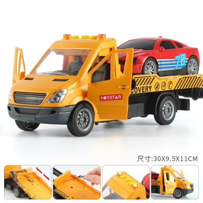 TOYSTAR - 666-66P Mô hình Xe kỹ thuật: Xe cứu hộ thành phố (33x13x18cm)