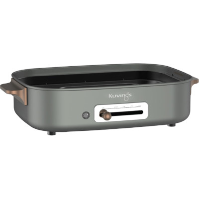 Lẩu điện phủ gốm Ceramic Kuvings KMG-200B - Hàng chính hãng 