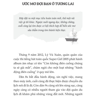 Gian Nan Tuổi Trẻ, Thảnh Thơi Tuổi Già