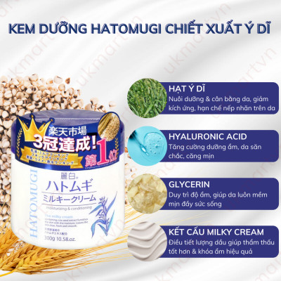 Kem Dưỡng Hatomugi Chiết Xuất Ý Dĩ Làm Sáng Da 300g Moisturizing Conditioning The Milky Cream