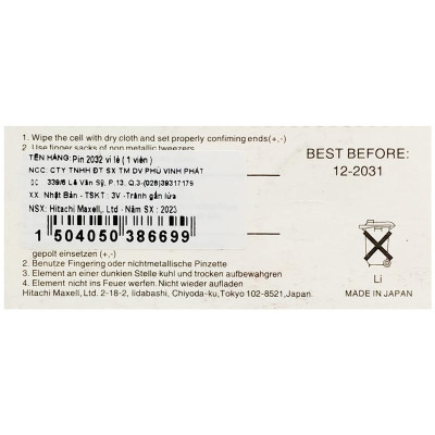 Pin Đồng Tiền Lithium Battery 3V - Maxell CR2032