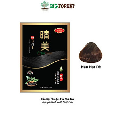 Gói Dầu Gội Phủ Bạc Thảo Dược Komi Nhật Bản [Gói 25ml - Nâu Hạt Dẻ]