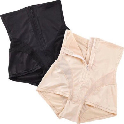 Quần gen lụa kéo khoá AZ2001