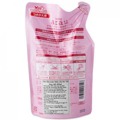  Sữa tắm trẻ em Arau baby túi 400ml (new)
