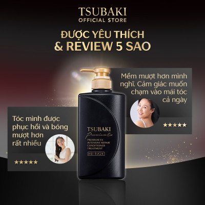 Dầu xả cao cấp Tsubaki phục hồi chuyên sâu, tái tạo tóc hư tổn 490ml