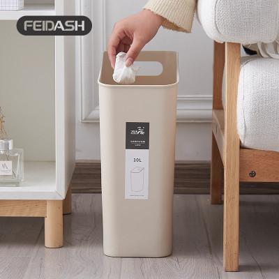 Thùng Rác Thiết Kế Mở Không Nắp FEIDASH G3060-10L/ G3070-15L - Phong Cách Tối Giản Bắc Âu