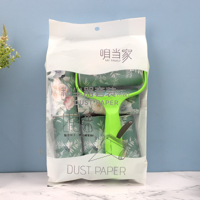 Bộ Cây Lăn Bụi Tặng Kèm 6 Lõi Thay Thế Giúp Vệ Sinh Chăn Gối Quần Áo, Lông Mèo, Lông Chó Giao Màu Ngẫu Nhiên