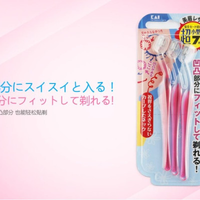 Set 03 chiếc dao cạo Kai, thiết kế thông minh sắc bén giúp dễ dàng làm sạch những vùng lông không mông muốn mà không gây tổn thương cho da - nội địa Nhật Bản 