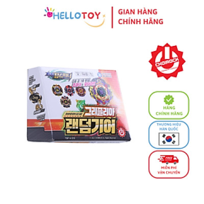 Đồ Chơi Con Quay Random CHARGING TOP SPINNER Gear Grizzlia