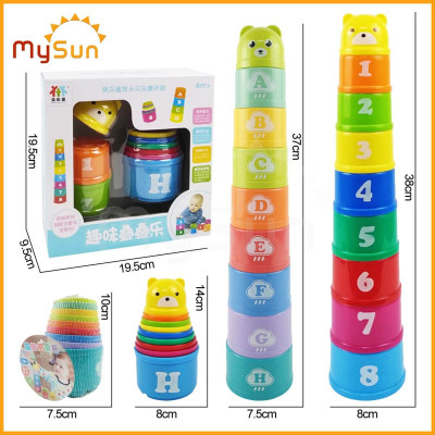 Đồ chơi xếp tháp chồng cốc thông minh giáo dục trí tuệ cho bé học tập đếm số và chữ cái cho bé MySun