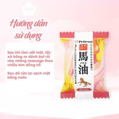 Xà Phòng Rửa Mặt Chiết Xuất Từ Dầu Ngựa Pelican Family Soap Horse Oil (80 G)