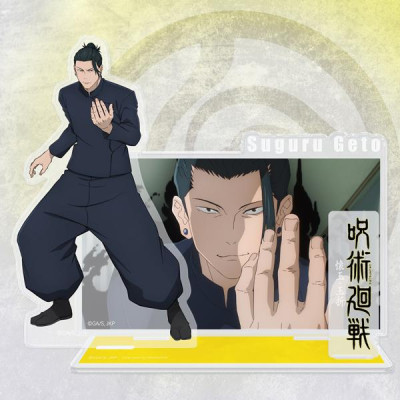 Đồ Chơi Vật Phẩm Nhân Vật Trang Trí - Geto Jujutsu Kaisen - Sunrisepop JKAC084