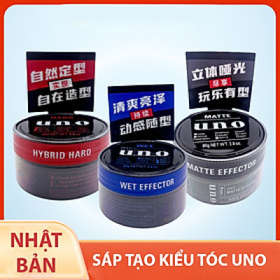 Sáp vuốt tóc UNO Matte Effector định hình, giữ nếp tóc Nhật Bản 80g