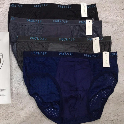 Bộ 4 quần lót nam tam giác thông hơi 