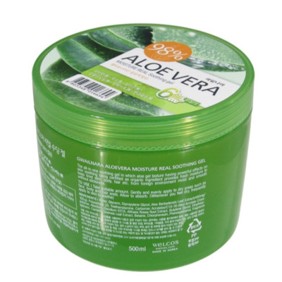 [Tặng móc khoá] Dưỡng da Aloe Natura Moisture Real Soothing Hàn Quốc 300ml 