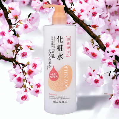 Lotion Cấp Ẩm Và Dưỡng Trắng Da Chiết Xuất Đậu Nành Shikioriori Soy Milk Lotion 500 mL