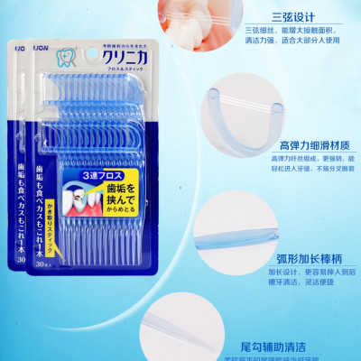 Set 30 cây tăm chỉ nha khoa cao cấp Nhật Bản Clinica Floss - Hàng nội địa Nhật Bản