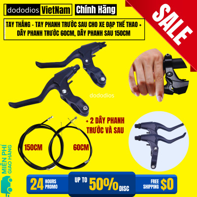 Cặp Tay phanh Xe đạp dododios Nhôm hợp kim chắc chắn