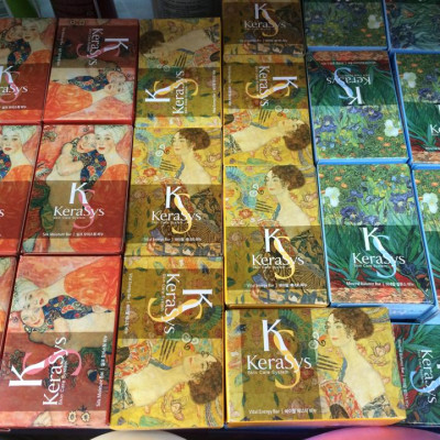 Xà bông tắm dưỡng da Kerasys Silk Moisture Hàn Quốc 100g - Danh cho da khô [Thêm móc khoá] 