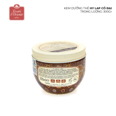 Kem dưỡng da Tesori d