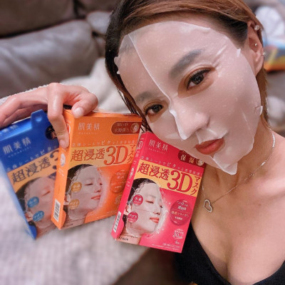 Mặt Nạ 3D Dưỡng Sáng Mịn Da Kracie Hadabisei ( Lẻ 1 Miếng )