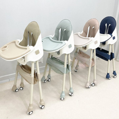 Ghế ăn dặm gấp gọn cao cấp Umoo mới nhất 2021, có bánh xe và điều chỉnh được độ cao