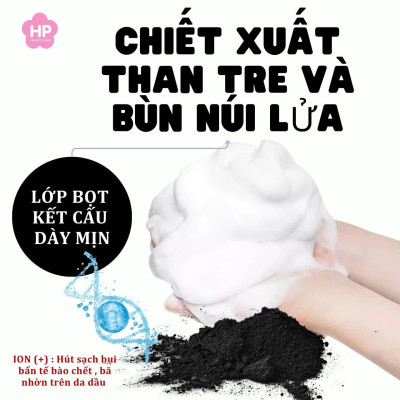 Dầu Xả Phục Hồi Tóc Chiết Xuất Than Tre Và Bùn Núi Lửa Pelican Deitanseki Hair Conditioner (Chai 500 mL)