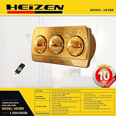 Đèn sưởi nhà tắm Heizen HE-3BR hàng chính hãng