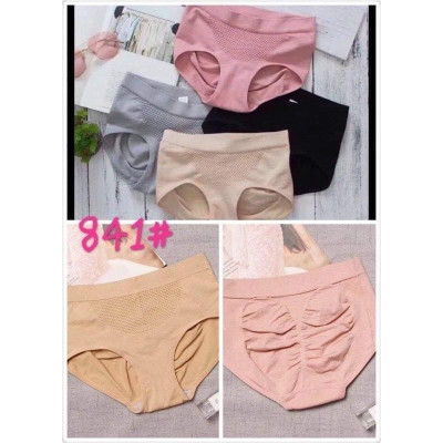 Quần lót cotton nâng mông kháng khuẩn kèm túi zip siêu sịn