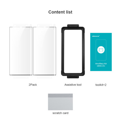 Miếng dán màn hình cho Samsung Galaxy S23 Ultra Nillkin Impact Resistant Curved Film (Bộ 2 Miếng) - Hàng Nhập Khẩu