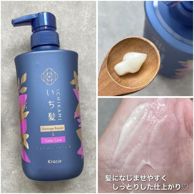 Dầu Xả Phục Hồi Hư Tổn Dành Cho Tóc Nhuộm Kracie Ichikami Damage Repair & Color Care Conditioner (Chai 480ML)