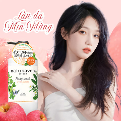 Sữa Tắm Dưỡng Ẩm Và Làm Trắng Da Kose Softymo Natusavon Select White Body Wash Moist (500 mL)