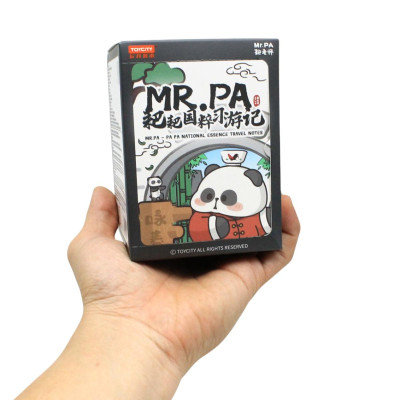 Đồ Chơi Mô Hình Teacher PaPa - Chinese Essence Learning Travel (Mẫu Sản Phẩm Bên Trong Là Ngẫu Nhiên)