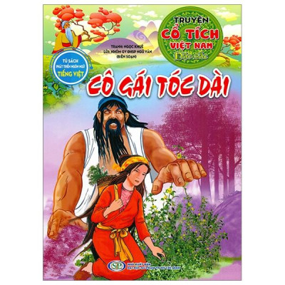 Sách - Tủ Sách Phát Triển Ngôn Ngữ Tiếng Việt - Truyện Cổ Tích Việt Nam - Bộ 12 Cuốn