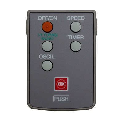 Quạt Lửng KDK N30NH(BR)- Đồng - Hàng chính hãng