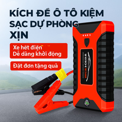 Kích Đề Nổ Ô Tô Nhật Bản Loại Xịn – Dùng Được Cho Xe Máy, Ô Tô, Có Đèn Pin Và Sạc Dự Phòng Cực Đỉnh