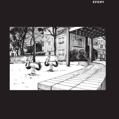 Jujutsu Kaisen 5 (English Edition)