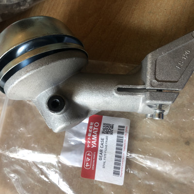 Đầu bò FS44 FS75 FS80 FS85 FS89 FS91 FS94 FS110 FS111 FS120 FS130 FS131 FS200 FS200R FS240 FS250 FS260 FR410 FR460