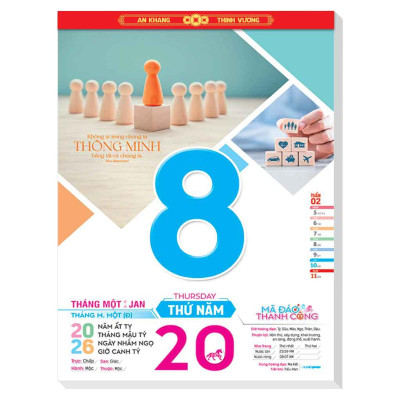 Lịch Bloc Siêu Cực Đại Đặc Biệt 2026 - Mã Đáo Thành Công - Lộc - Hoa Niên HN01