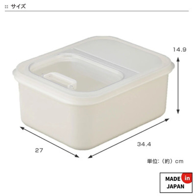Thùng gạo nắp bật Inomata Kikubari 6kg - Hàng Nội Địa Nhật Bản